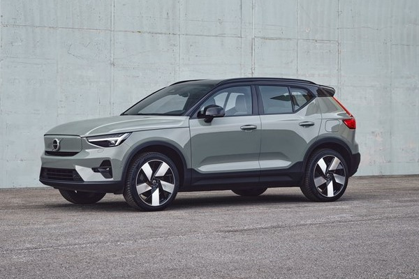 2023 Volvo XC40 Recharge twin