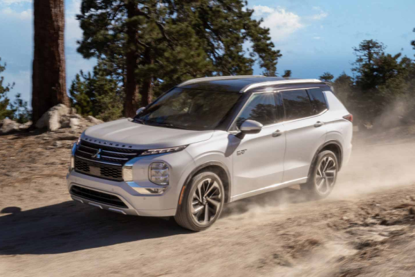  2023 Mitsubishi Outlander PHEV